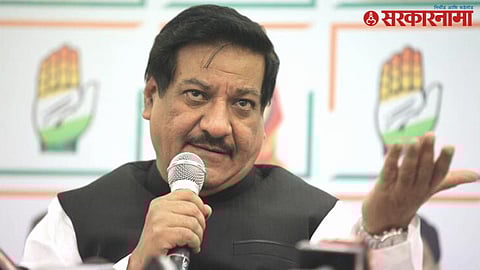 MLA Prithviraj Chavan