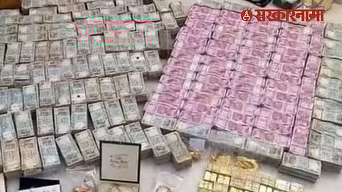 Karnataka Election 2023 :