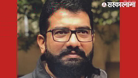 Shivendraraje Bhosale