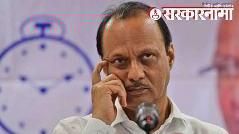 Ajit Pawar