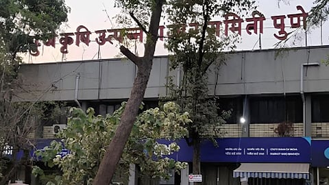 Pune Agricultural Produce Market Committee Election 2023