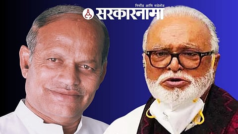 Narendra Darade & Chhagan Bhujbal