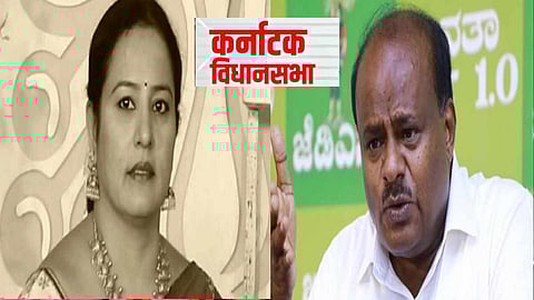 Karnataka Election JDS News
