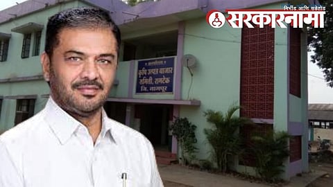 Sunil Kedar - Ramtek APMC