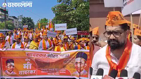 MLA Shivendraraje Bhosale