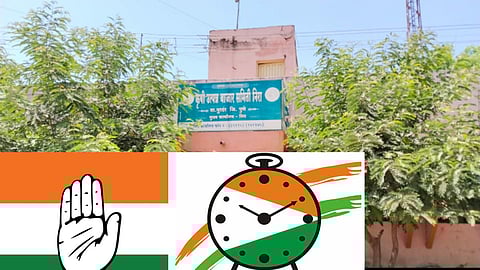 Neera Bazar Samiti Election