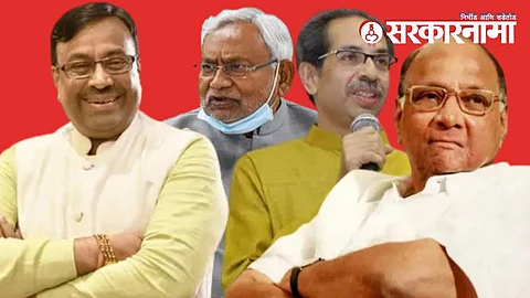 Sudhir Mungantiwar, Nitish Kumar, Uddhav Thackeray and Sharad Pawar