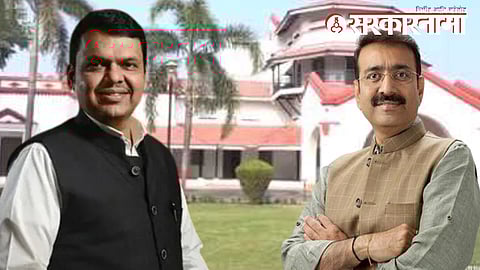 Devendra Fadanvis and Sandip Joshi
