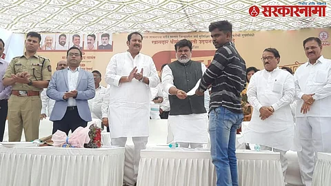 Employment fair Satara