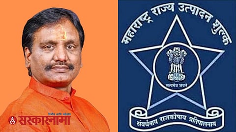 Ambadas Danve Allegation News