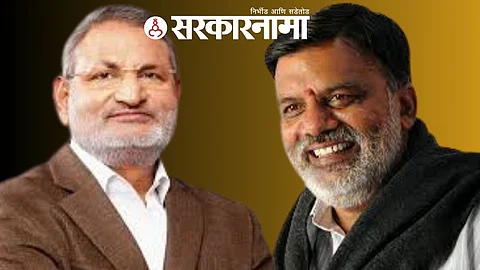 Manikrao Kokate & Rajabhau Waje