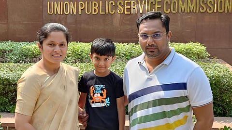 UPSC Results