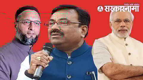 Asaduddin Ovasi, Sudhir Mungantiwar and Narendra Modi