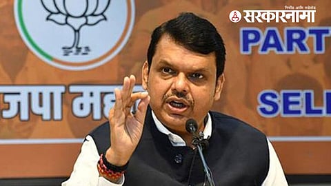 Devendra Fadnavis On Local Body Election :