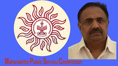 MPSC, Jayant Patil