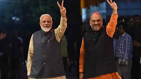 PM Narendra Modi Government