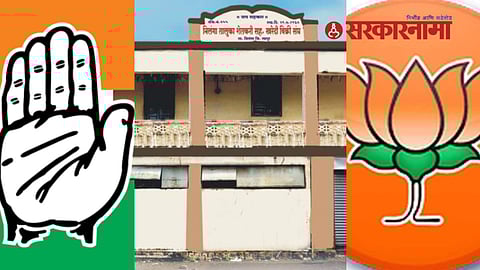 Latur Congress News