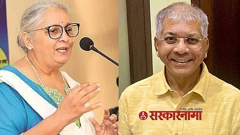 Anjali Ambedkar On Book, News