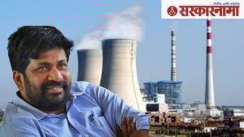 Nagpur, Koradi Project