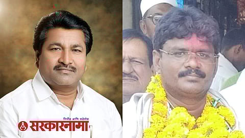 Sengaon APMC Election News