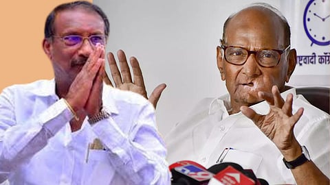 Rajan Patil-Sharad Pawar