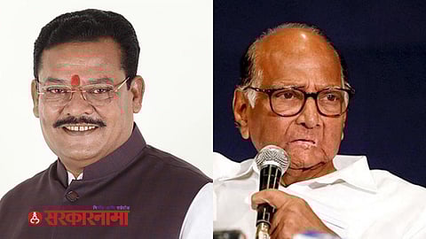 Sanjay Shirsat On Sharad Pawar, News.