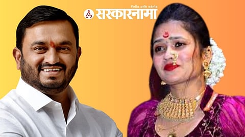 Ambadas Khaire & Guatami Patil