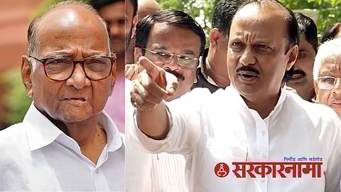 Ajit Pawar News : Sharad Pawar