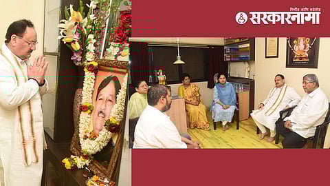 J P Nadda meet with Girish Bapat Family