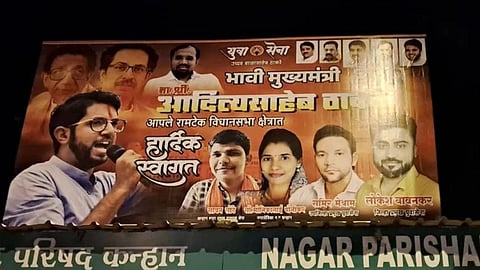 Banner in Nagpur