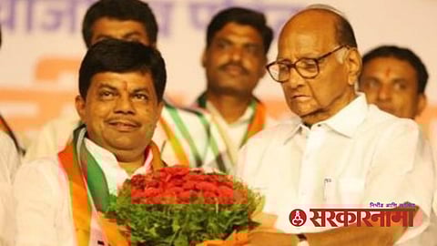 OBC Rally In Maharashtra News