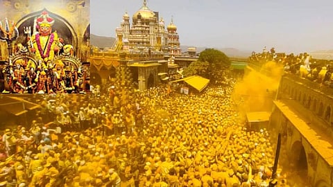 Jejuri Martand Devsthan