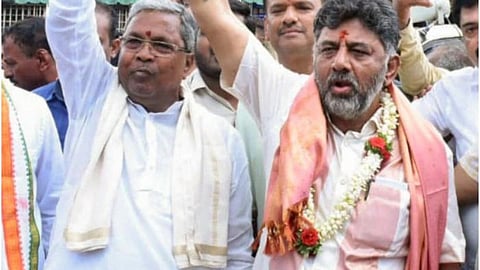Siddaramaiah - D. K. Shivakumar
