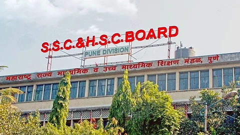 HSC Board Pune