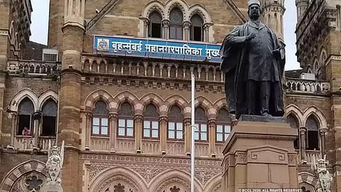 BMC Maha Nagarpalika