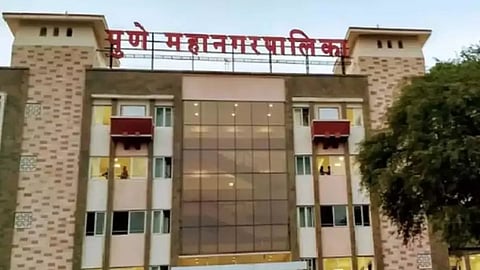 Pune Municipal Corporation