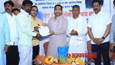 Mla Abhimanyu Pawar Gift To Carrier News