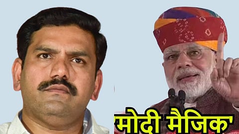 b y vijayendra Karnataka Election 2023 :