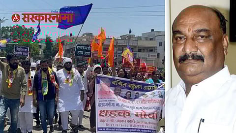 March On Minister Bhumres Residence : अतिक्रमण काढले, आता राहायला घरं द्या;  भुमरेंच्या घरावर मोर्चा धडकला..