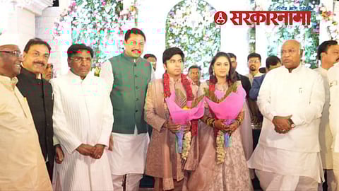 youth Congress Ledadr Sharan Patil News