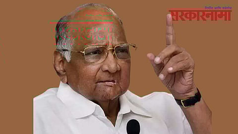 Sharad Pawar