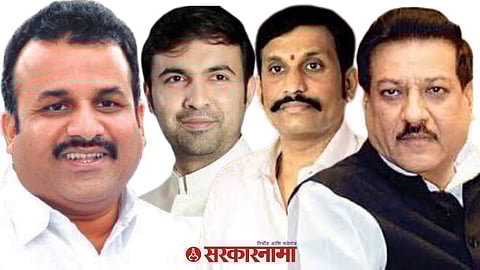 Balasaheb Patil, Atul Bhosale, Udaysinh Undalkar, Prithviraj Chavan