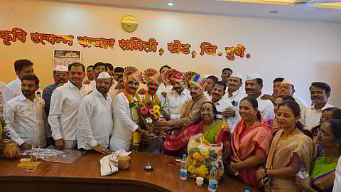 Khed Krushi Utpanna
Bazar Samiti