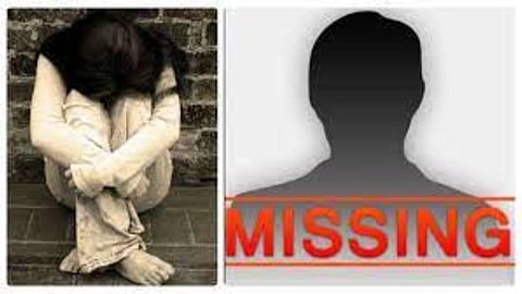 Maharashtra Girls Missing Mystery :