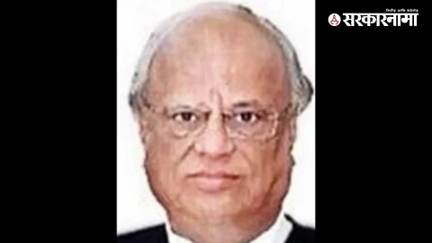 Mumbai High Court : R D Dhanuka