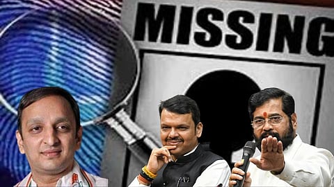 Maharashtra Government News