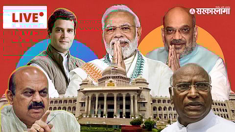 Karanataka Election
