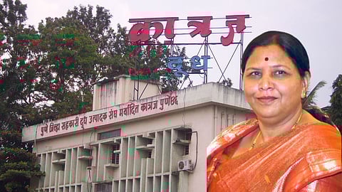 Katraj Dairy -Keshartai Pawar