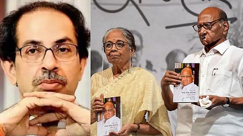 Sharad Pawar News update