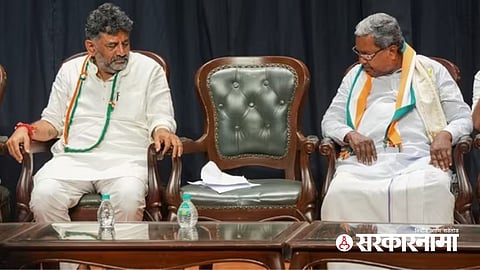 D K Shivkumar : siddaramaiah